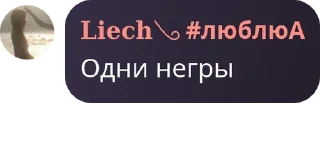 💜 emoji Эля core Telegram sticker 19 of 120