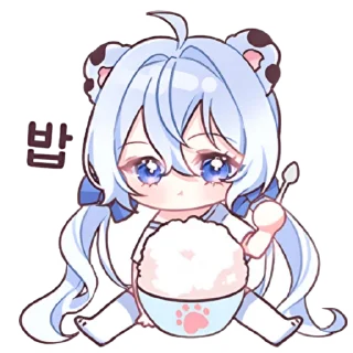 🌟 emoji ’ c3tr moon ๓ @evaniwu   ♡     ˒ Telegram sticker 5 of 30