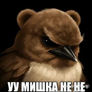 🌟 emoji вряд ли fan-made Telegram sticker 11 of 65