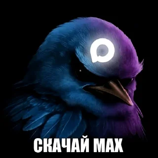 🌟 emoji вряд ли fan-made Telegram sticker 22 of 65