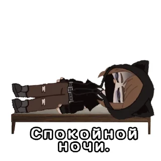 😴 emoji Долбаебы. Telegram sticker 7 of 32