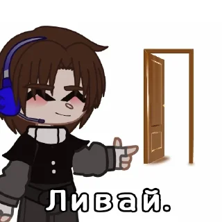 Sticker from Долбаебы.