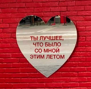 🌟 emoji стикеры для тебя.. Telegram sticker 14 of 35