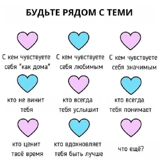 🌟 emoji стикеры для тебя.. Telegram sticker 15 of 35