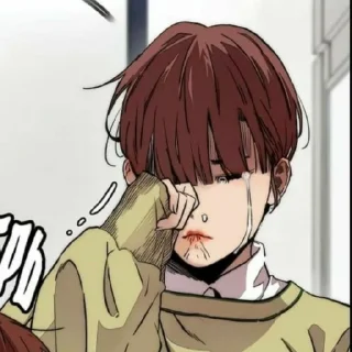 🍁 emoji юн ха Telegram sticker 16 of 21
