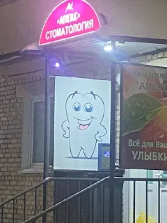 😃 emoji юзанул эмоцию Telegram sticker 23 of 110