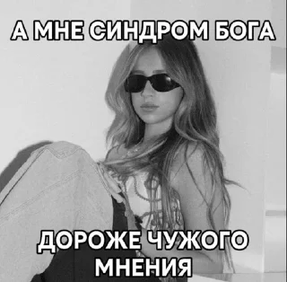 😇 emoji pack by @TateR1McRae Telegram sticker 10 of 46