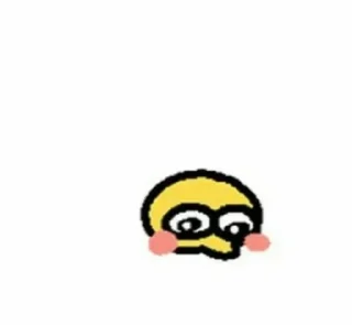 😳 emoji отрада плаксы Telegram sticker 13 of 118