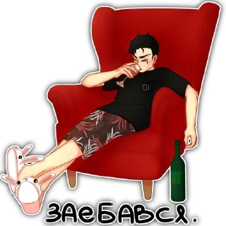 🥲 emoji ври Telegram sticker 6 of 104