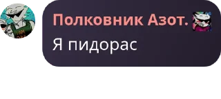 🧕 emoji болото Telegram sticker 5 of 102
