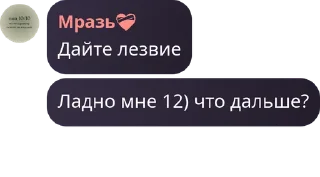 😉 emoji болото Telegram sticker 17 of 102