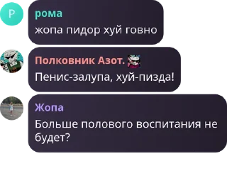 🟣 emoji болото Telegram sticker 10 of 102