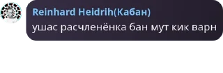 🎒 emoji альцгеймер 2 (пак @iOwhy) Telegram sticker 2 of 120