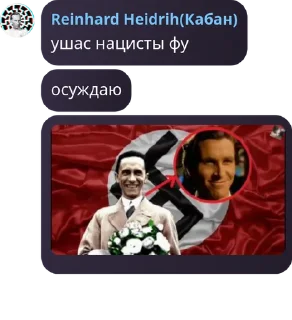 ♻️ emoji альцгеймер 2 (пак @iOwhy) Telegram sticker 6 of 120