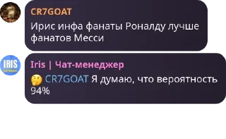 🤔 emoji хуйня от зерочика Telegram sticker 12 of 58
