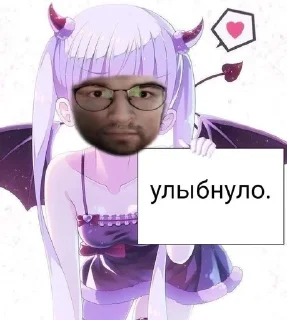 😁 emoji Nesmeshno Telegram sticker 13 of 16