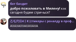 🕓 emoji хуйня от зерочика Telegram sticker 19 of 58