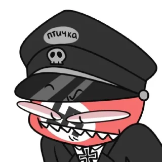😲 emoji ˚✧₊Third Reich˳✧ Telegram sticker 21 of 25