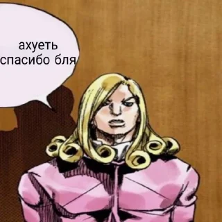 😑 emoji funny valentine Telegram sticker 12 of 26