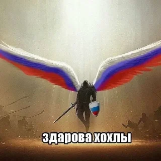 🇷🇺 emoji даша ты еб Telegram sticker 21 of 110