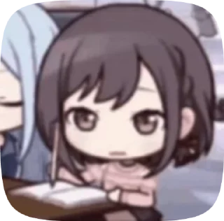 🌟 emoji секай убивает Telegram sticker 7 of 47