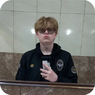 ✋ emoji Просто Д-д-даничка @TgEmodziBot Telegram sticker 13 of 38