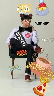 😐 emoji стики влада Telegram sticker 23 of 29