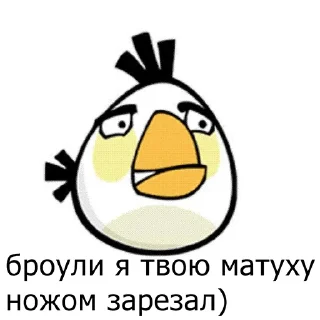 😘 emoji ку братик) Telegram sticker 6 of 13