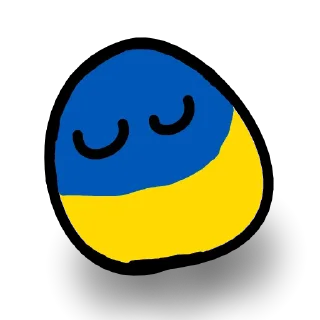 😌 emoji Countryballs Telegram sticker 16 of 29