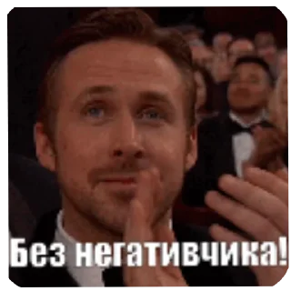 👥 emoji сися Telegram sticker 16 of 120