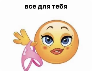 🌟 emoji womanpictureanyer Telegram sticker 17 of 120