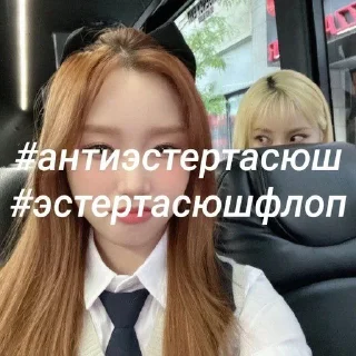 🌟 emoji я люблю визибела Telegram sticker 20 of 20