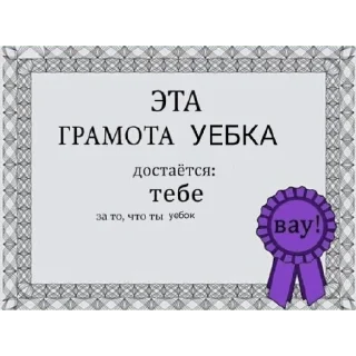 😍 emoji Хуй соси Telegram sticker 10 of 112