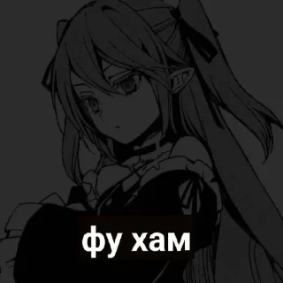 🌸 emoji соси хуй Telegram sticker 10 of 53