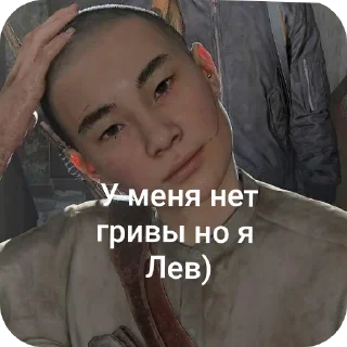 😎 emoji Lev core @ap9state Telegram sticker 19 of 72