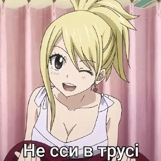 😉 emoji Люся🌹 Telegram sticker 12 of 25