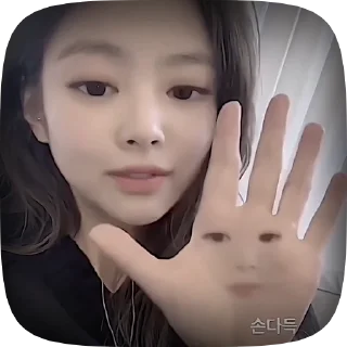 💋 emoji jennie by @castelyuyu Telegram sticker 10 of 25