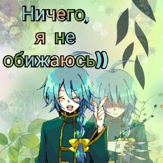 😊 emoji Пипяо Telegram sticker 16 of 40
