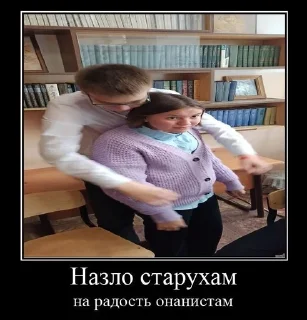 😨 emoji оуоуоу 8 класс еее Telegram sticker 11 of 13