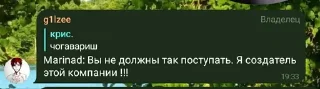 🌟 emoji Наш класс имба Telegram sticker 5 of 42