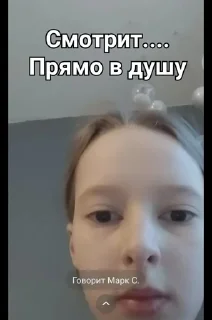 😳 emoji Нормально хуево 🏃‍♂🙅‍♂ Telegram sticker 8 of 19
