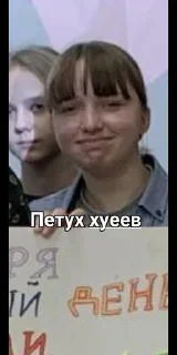 👾 emoji Нормально хуево 🏃‍♂🙅‍♂ Telegram sticker 18 of 19