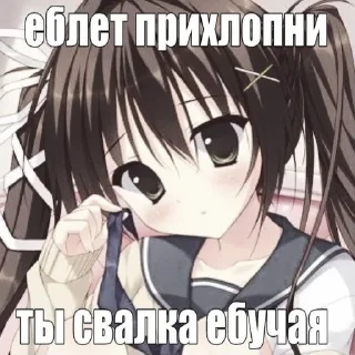 🌟 emoji фкя Telegram sticker 7 of 91