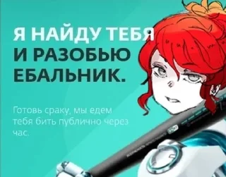 🌟 emoji 👆Скарлетт @ssrnaay Telegram sticker 19 of 26