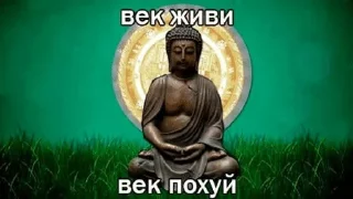 🌟 emoji буддизм Telegram sticker 16 of 66