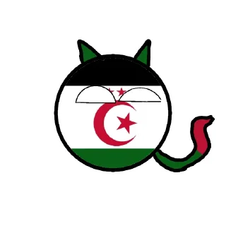😹 emoji Салам Telegram sticker 12 of 18