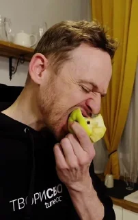 😋 emoji Я люблю КАСТУУ❤️ Telegram sticker 18 of 110