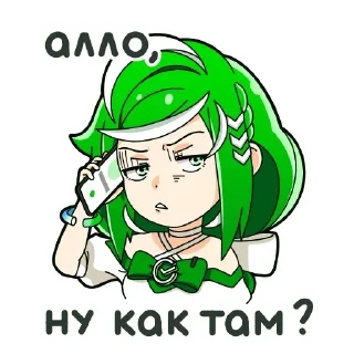 📞 emoji СберТян Telegram sticker 23 of 24