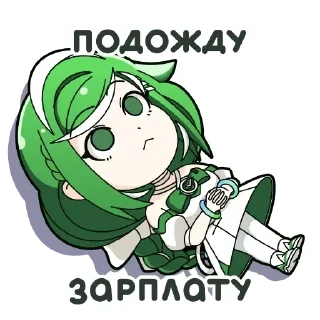 😐 emoji СберТян Telegram sticker 21 of 24