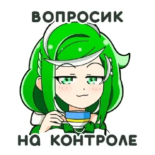 👌 emoji СберТян Telegram sticker 17 of 24